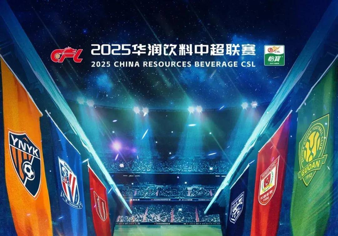 国安官方：李磊右大腿股二头肌拉伤，预计伤缺4周（北京国安官宣：李磊右大腿股二头肌受伤，预计缺阵四周）